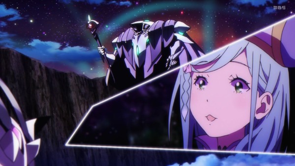 「グランベルム」第4話感想 (43)