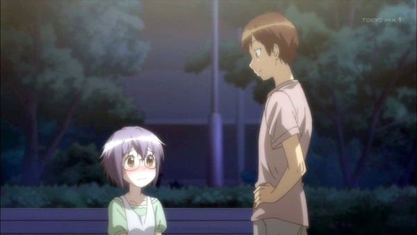長門有希ちゃんの消失 (44)