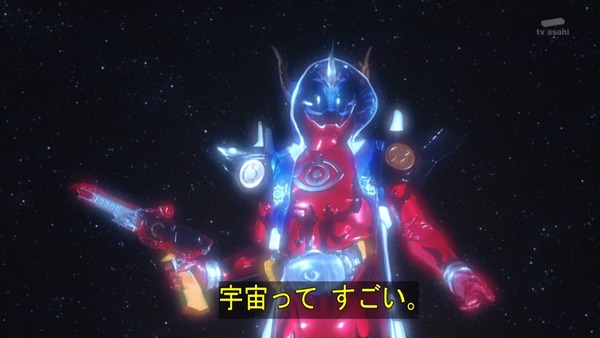仮面ライダーゴースト (29)