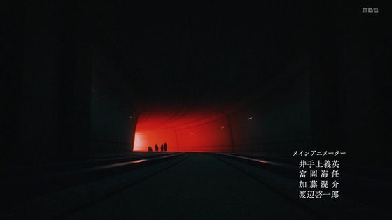 「呪術廻戦30話感想 (50)