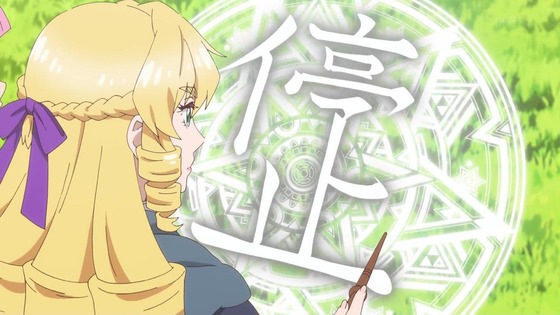 「悪役令嬢転生おじさん」2話感想 (42)