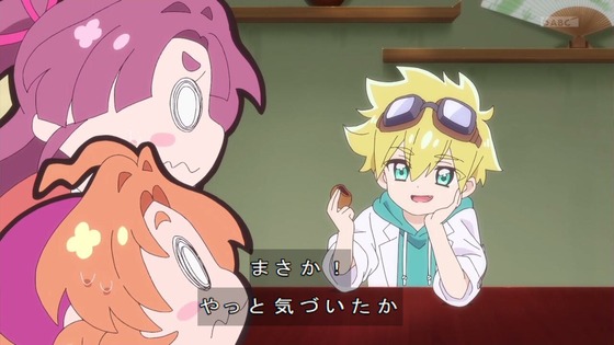 「名探偵プリキュア！」20話感想 (50)