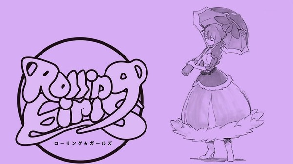 ローリング☆ガールズ (38)