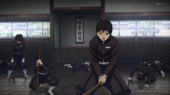 「鬼滅の刃」柱稽古編 4話感想 (3)
