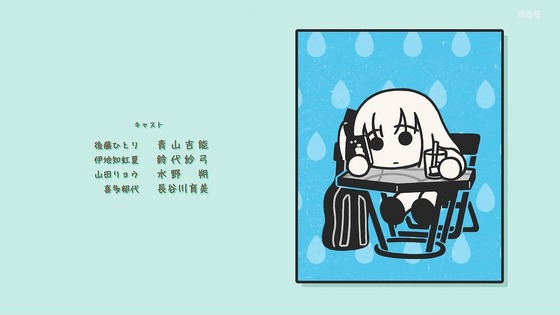 「ぼっち・ざ・ろっく!」6話感想 (78)