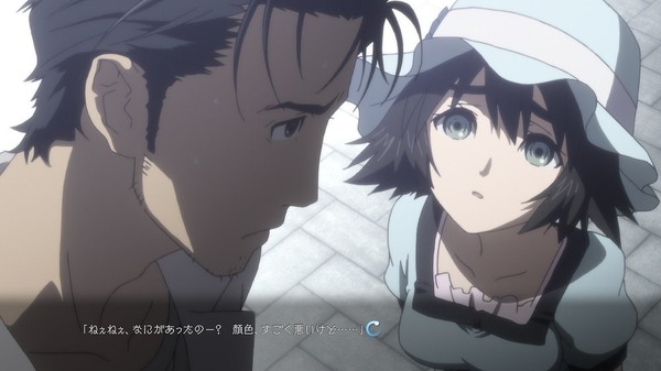 STEINS;GATE ELITE (5)