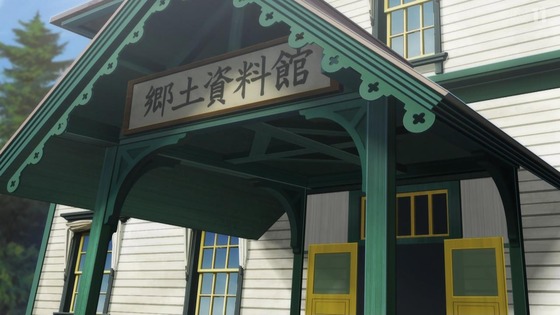 「ゴールデンカムイ」56話感想 (82)