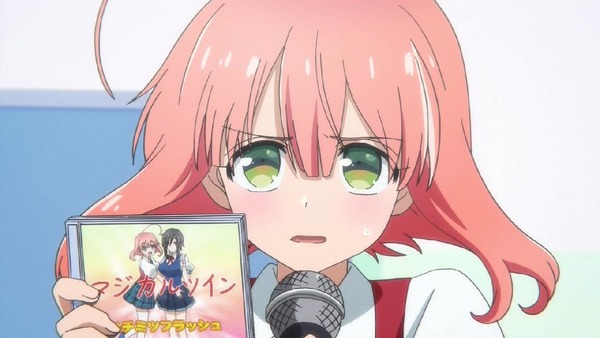 「魔法少女 俺」1話 (16)