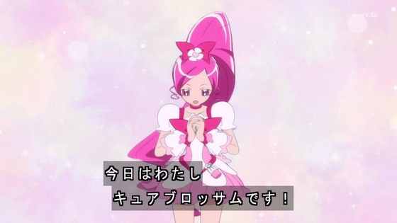 ひろがるスカイ！プリキュア