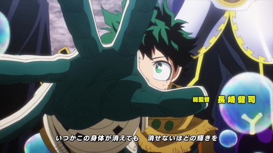 「僕のヒーローアカデミア」139話感想 (27)