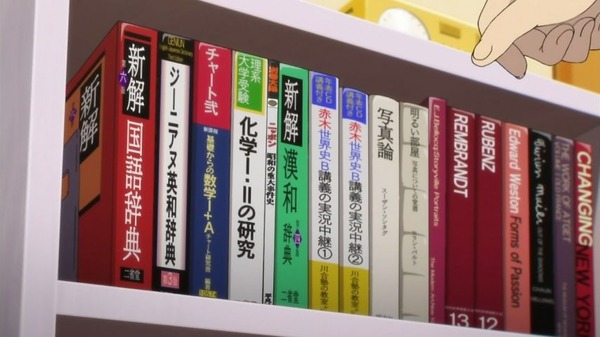 僕だけがいない街 (37)