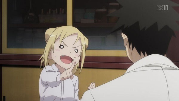 「亜人ちゃんは語りたい」 (33)