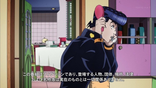 「ジョジョの奇妙な冒険」2話感想 (8)