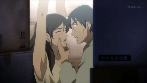 「地獄少女 宵伽」4期 11話(3期 三鼎 2話) (13)