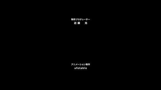 劇場版「Fatestay night [Heaven's Feel] II.感想  (796)