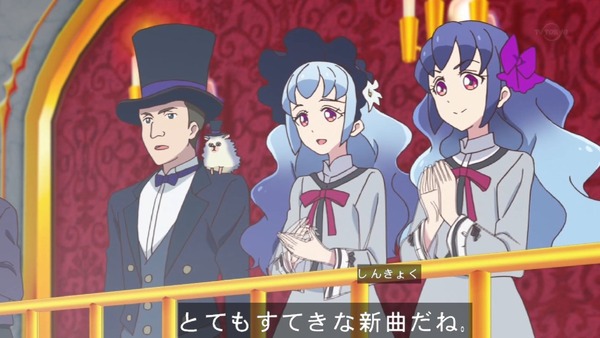 「アイカツフレンズ！」42話感想 (67)