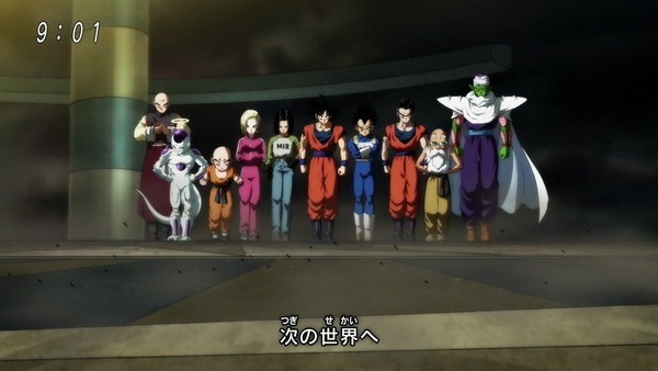 「ドラゴンボール超」97話 (1)