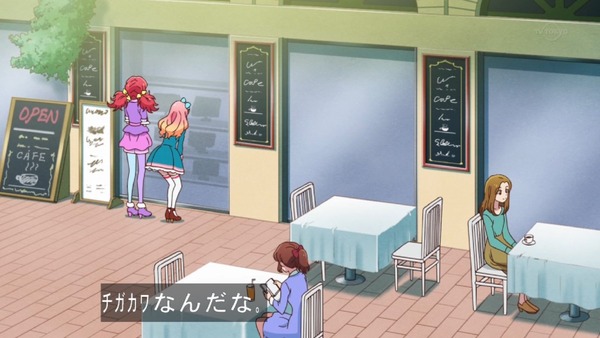 「アイカツフレンズ！」7話感想 (46)