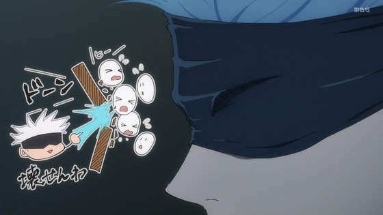 「呪術廻戦」32話感想 (124)