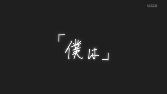 「僕の心のヤバイやつ」9話感想 (52)