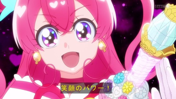 「デリシャスパーティ♡プリキュア」デパプリ 28話感想 (50)