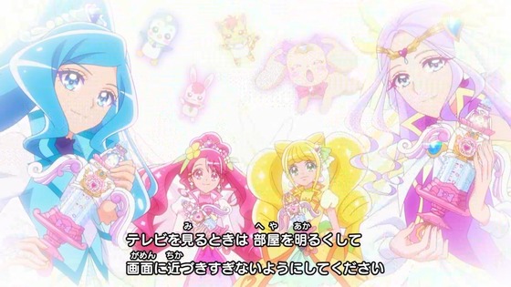 「わんだふるぷりきゅあ！」わんぷり 18話感想 (5)