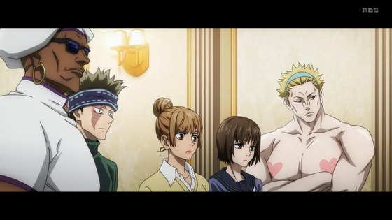 「呪術廻戦」閑話前編 感想 (29)