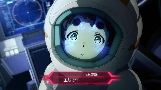 「機動戦士ガンダム 水星の魔女」Season1総復習特番感想 (22)