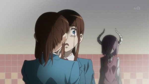 実は私は (21)