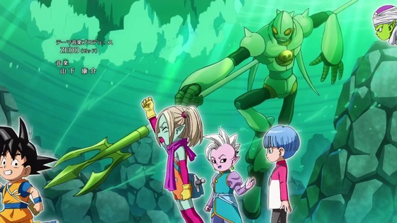 「ドラゴンボールDAIMA」3話感想 (79)