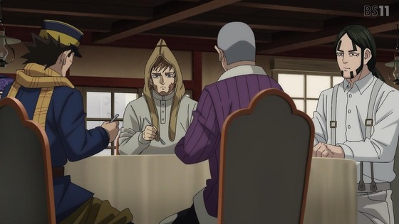 「ゴールデンカムイ」50話(最終章 5期 1話)感想 (46)