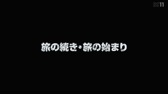 「天国大魔境」13話 最終回 感想 (33)