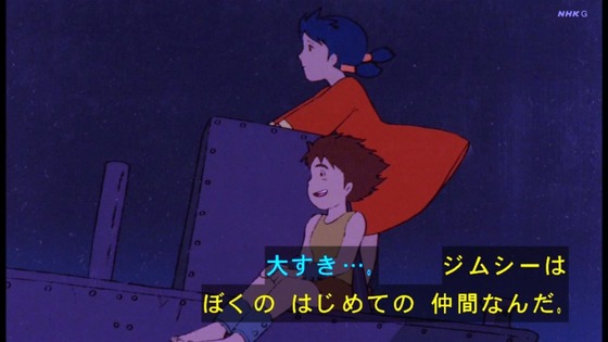 「未来少年コナン」8話感想 (42)