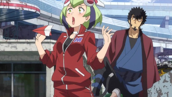 Dimension W (45)