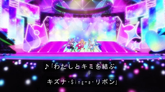 「キミとアイドルプリキュア♪」キミプリ 30話感想 (81)