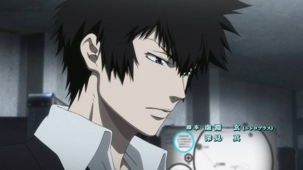 「PSYCHO-PASS サイコパス」2話感想 (117)