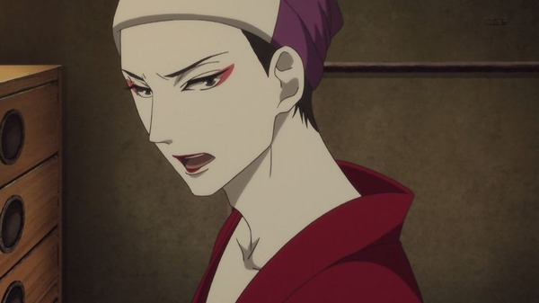 昭和元禄落語心中 (32)