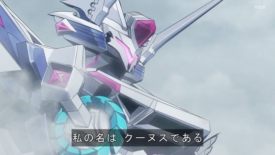 「勇気爆発バーンブレイバーン」8話感想 (55)