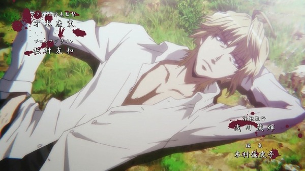 「最遊記RELOAD BLAST」1話 (10)