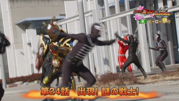 「仮面ライダーゴースト」23話感想 (54)