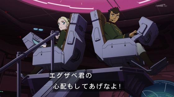 「機動戦士Gundam GQuuuuuuX」ジークアクス 3話感想 (79)