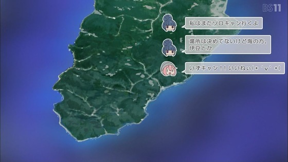 「ゆるキャン△ SEASON2」2期 1話感想 (60)