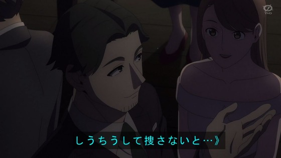 「SPY×FAMILY」2期 33話感想 (18)