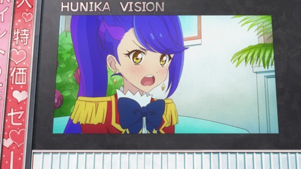 「アイカツスターズ！」 (3)