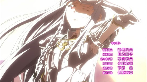 「はたらく魔王さま!」13話最終回感想 (118)