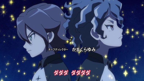 「イナズマイレブン アレスの天秤」1話 (13)