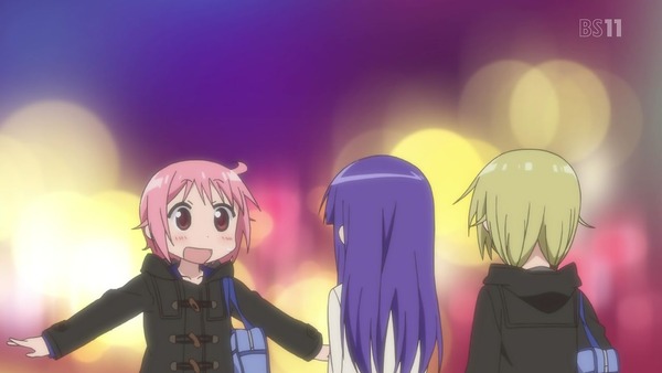 ゆゆ式 (162)