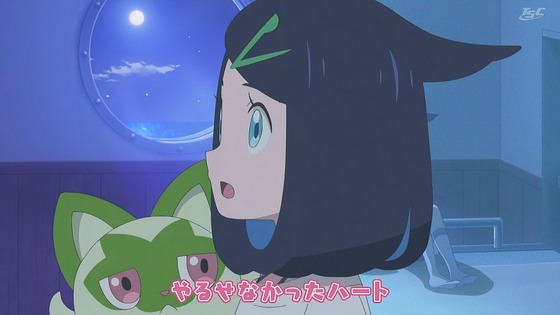 「ポケットモンスター」6話感想 (6)