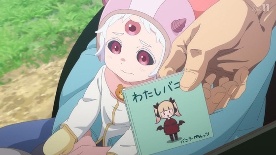「姫様“拷問”の時間です」24話感想 (107)