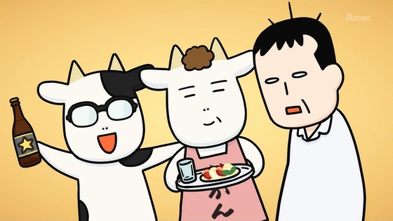 「百姓貴族」2話感想 (30)